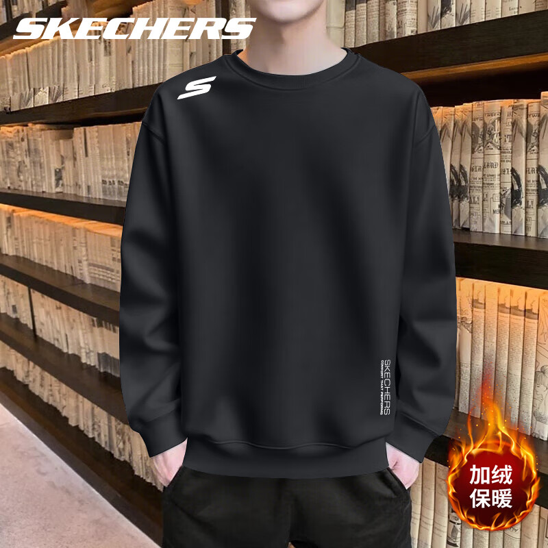 斯凯奇加绒加厚卫衣男士运动休闲