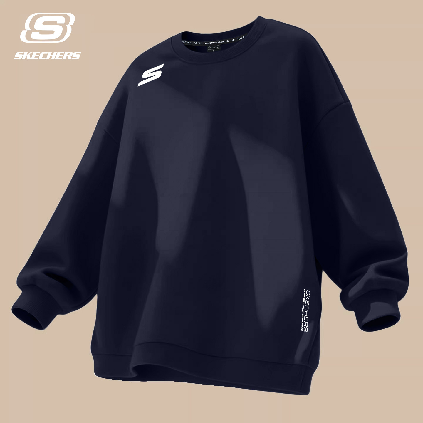 斯凯奇百搭运动卫衣男2026春季新款圆领内搭长袖宽松纯色上衣男装