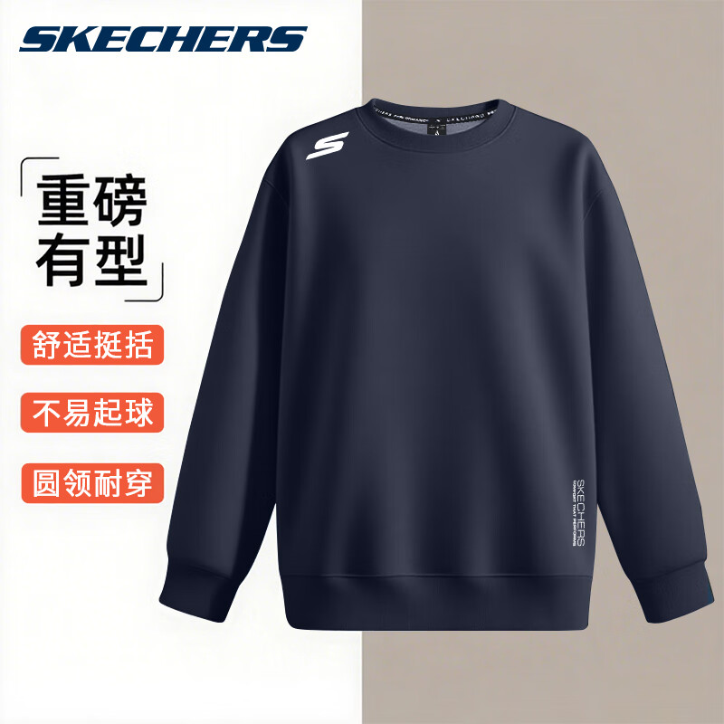 斯凯奇运动卫衣男加绒保暖套头衫