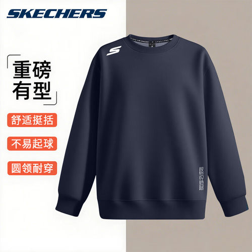 斯凯奇运动卫衣男加绒保暖套头衫