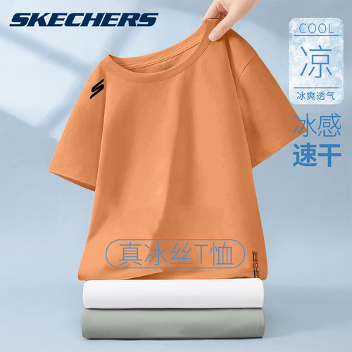 斯凯奇速干短袖女运动t恤