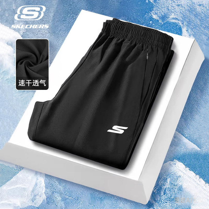 斯凯奇运动裤男款夏季防晒速干裤子薄款冰丝跑步长裤直筒休闲卫裤
