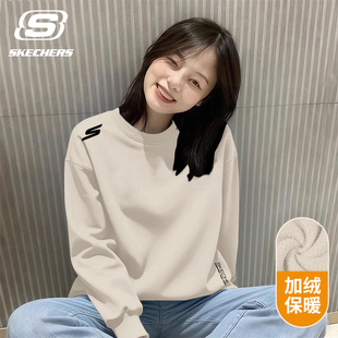 斯凯奇加绒卫衣女冬季新款设计感韩系纯色套头宽松内搭无帽上衣潮