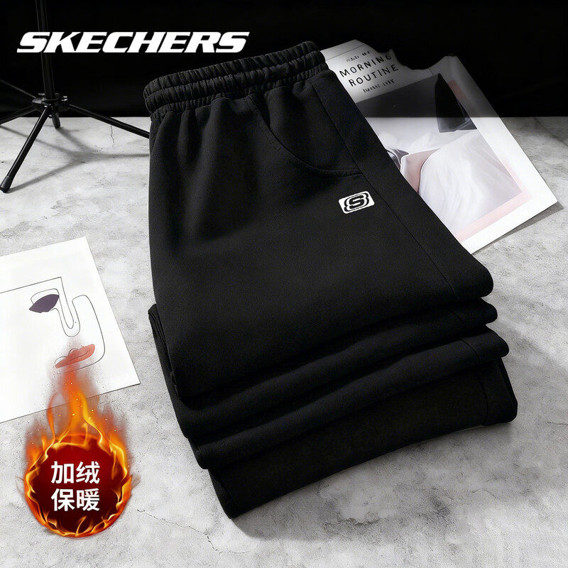 斯凯奇运动裤男款冬季青少年休闲男裤束脚卫裤宽松直筒大码长裤子