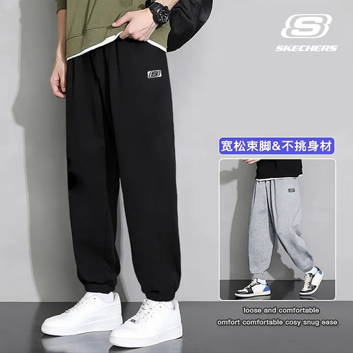 斯凯奇男裤运动裤针织加绒长裤