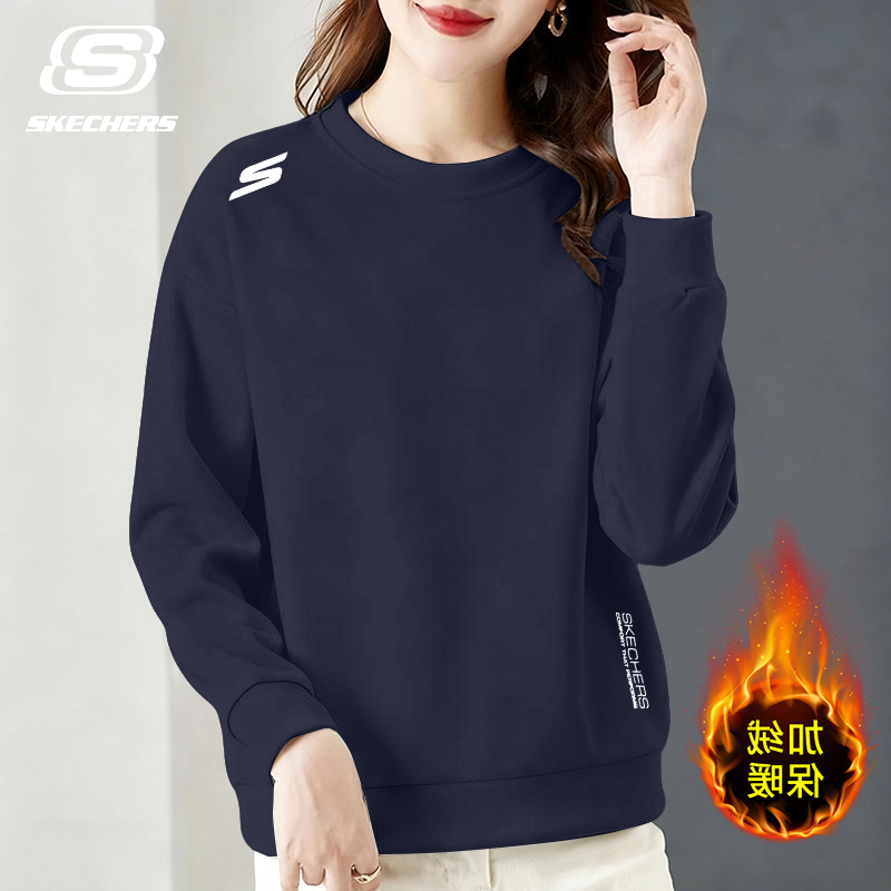 斯凯奇加绒卫衣女显瘦气质上衣