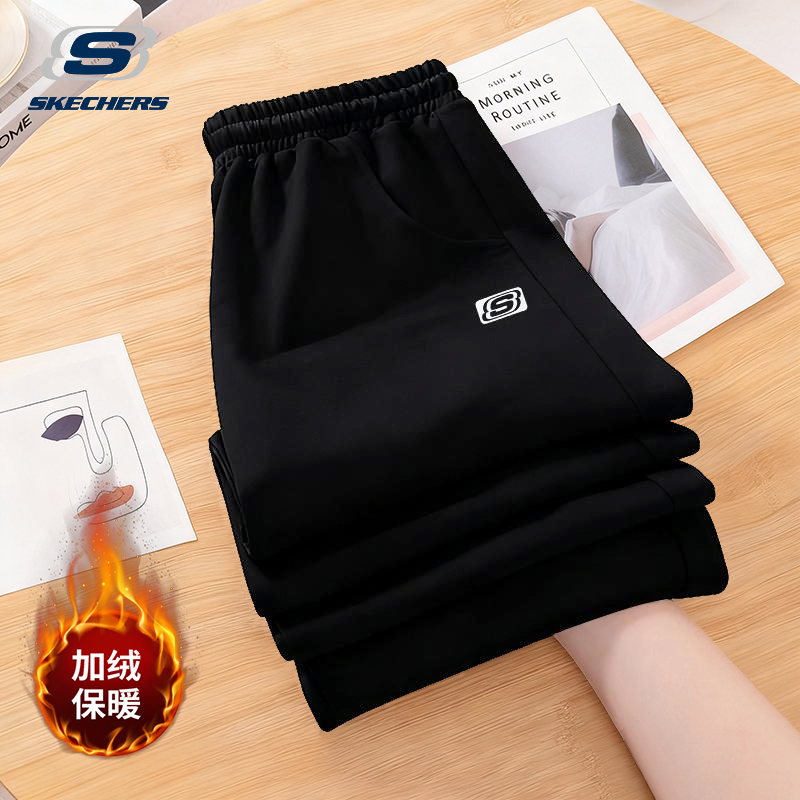 斯凯奇黑色显瘦运动裤女裤冬季百搭外穿长裤跑步宽松休闲束脚裤女
