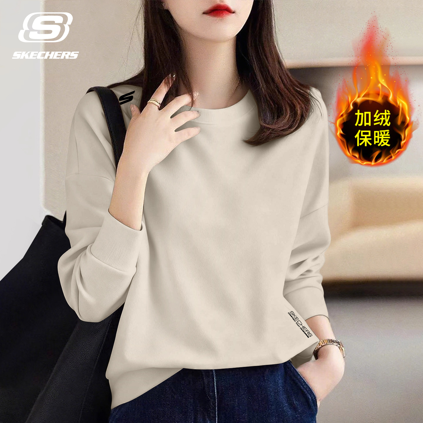 斯凯奇卫衣女宽松大码圆领加绒