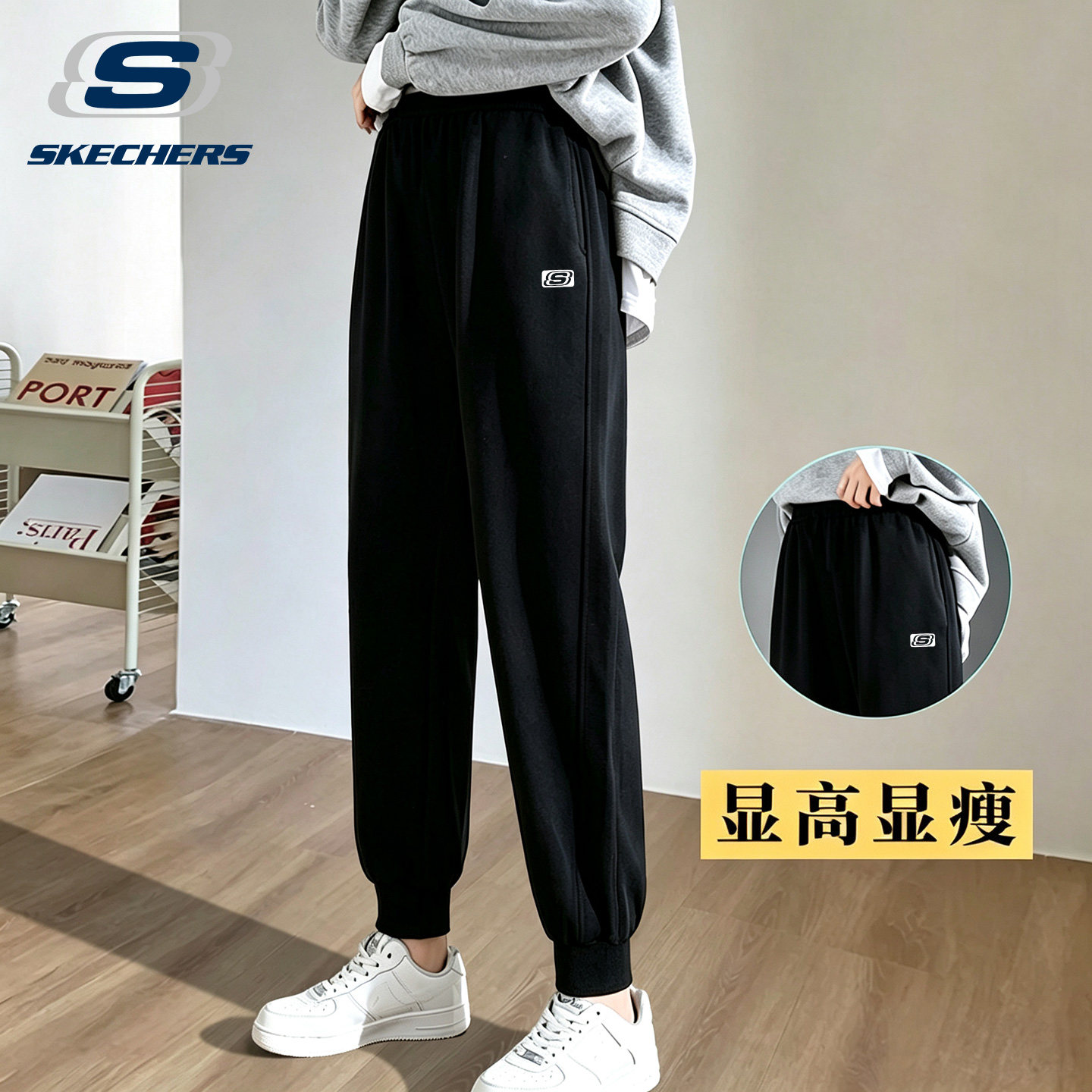 斯凯奇运动裤女宽松束脚学生休闲