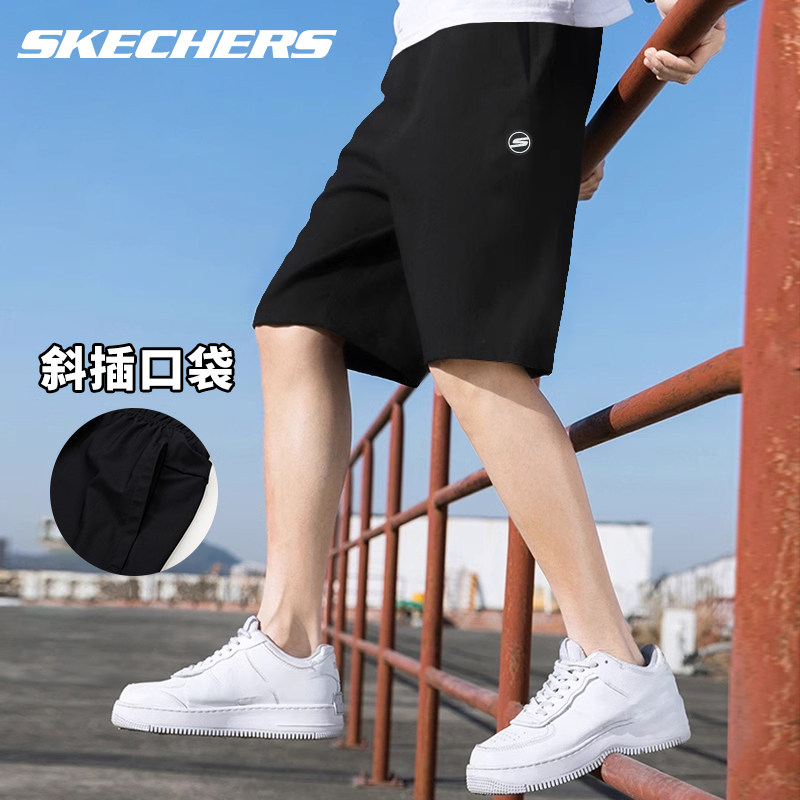 斯凯奇速干短裤男士冰感透气
