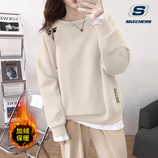 斯凯奇棕色卫衣女冬季宽松大码加绒打底时尚百搭运动圆领套头长袖