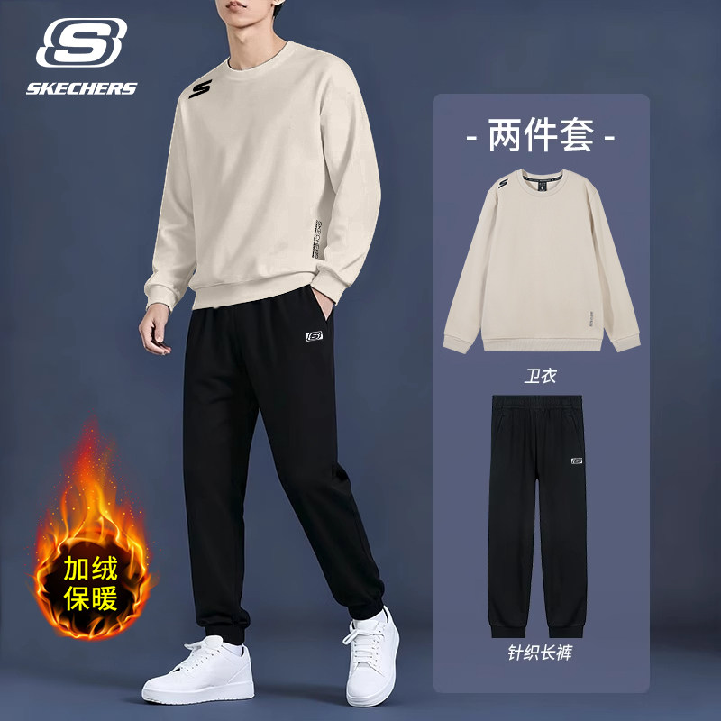 斯凯奇套装男春秋季休闲运动搭配宽松卫衣卫裤美式复古穿搭一整套