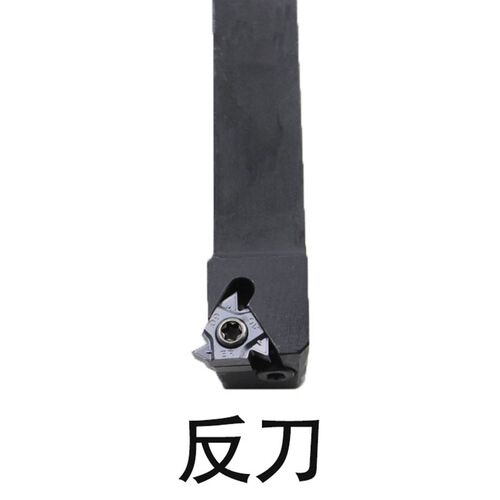 数控外螺纹车刀SER2020K16外牙刀杆B-SER1616H16排刀反刀外挑丝刀