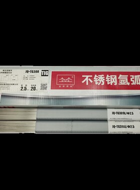金桥不锈钢氩弧焊丝JQ ER304 308 309 310 316L实心白钢直条焊丝
