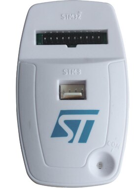 企业特惠ST-LINK STLINK/V2 STLINKV2 STM8 STM32下载器仿真器