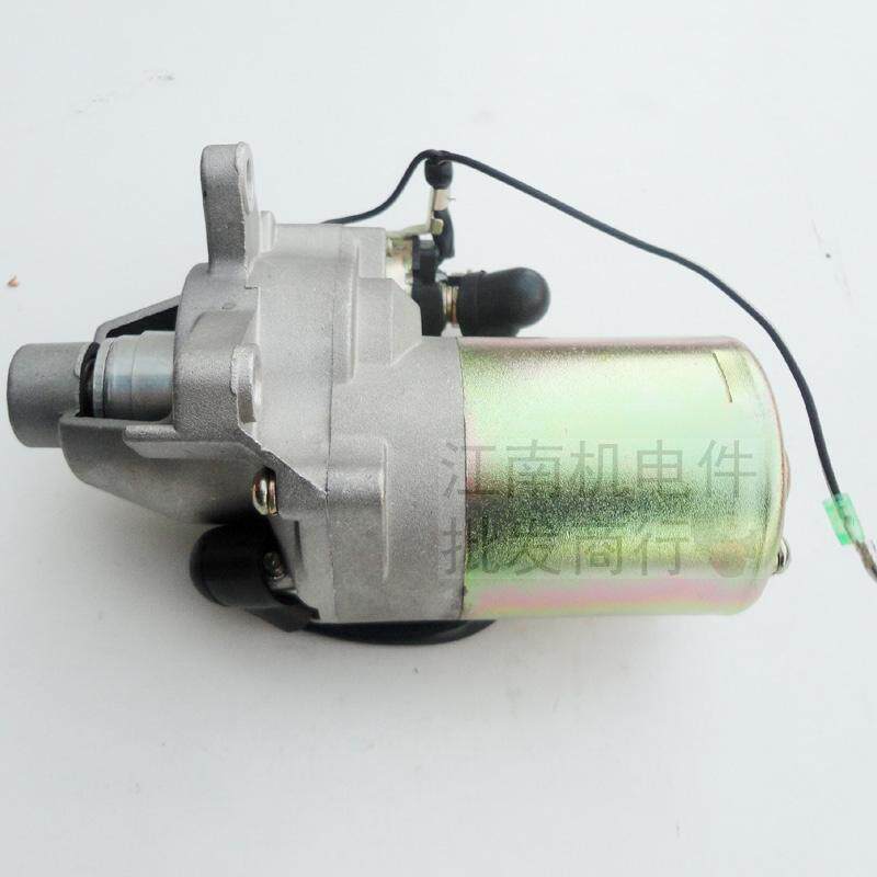 汽油发电机配件GX160 2KW3KW168F 170F改装电启动全套 马达磁飞轮