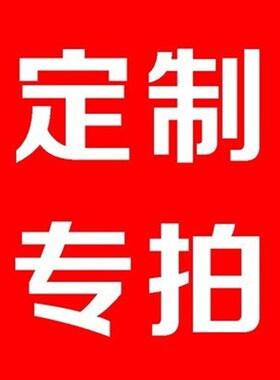 PCB三轴加速度传感器线缆PCB356A系列传感三轴线缆1/4-28UNF转BNC