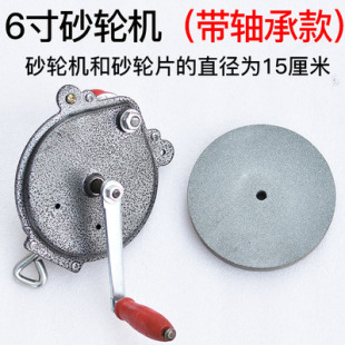 磨刀机剪刀抛光机工业级抛光轮手动磨光机 手摇砂轮机家用小型台式
