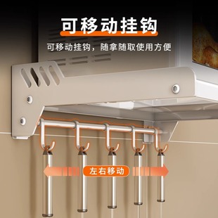 微波炉置物架厨房免打孔墙上烤箱收纳架家用托架调味料支架 壁挂式