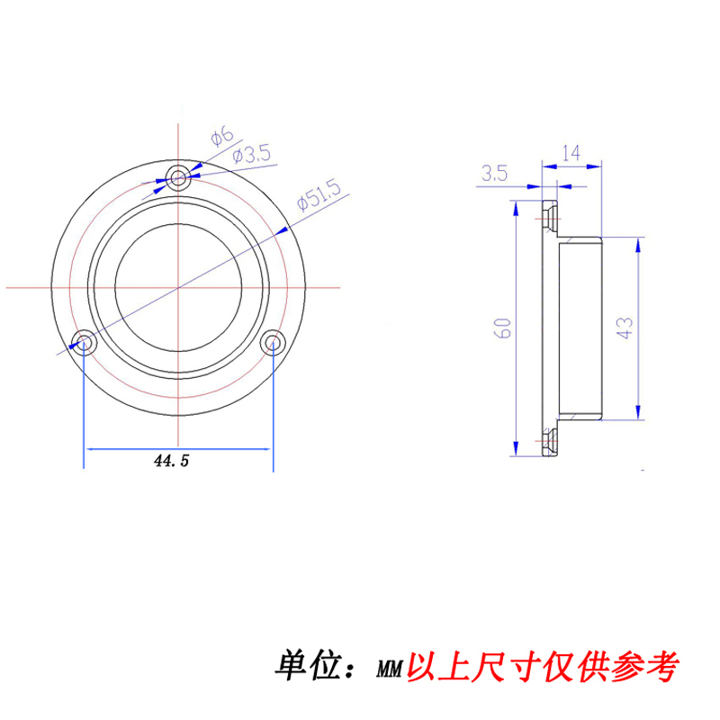 万向水平泡高精度磁性家用小型罗盘水平仪水准器水平珠水平尺60mm