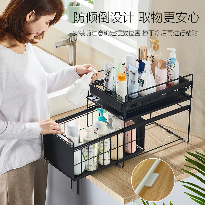 厨房下水槽置物架台面抽屉式卫生间柜下抽拉分层整理收纳架子白色