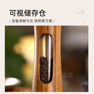胡椒研磨器现磨黑胡椒粒花椒粉玫瑰海盐家用厨房调料手动研磨瓶