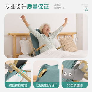 帮老适宿舍床上靠背椅大学生懒人神器榻榻米无腿沙发折叠老人躺椅