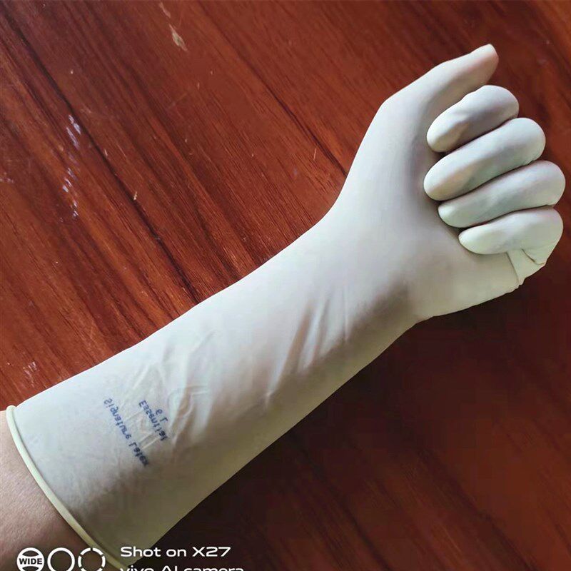 一次性牛筋手套乳胶卖鱼鱼洗碗家务厨房耐用水产加长款清