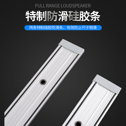 铝合金丁字尺T型角尺广告防护尺防滑护手美工尺裁剪切割划线角尺