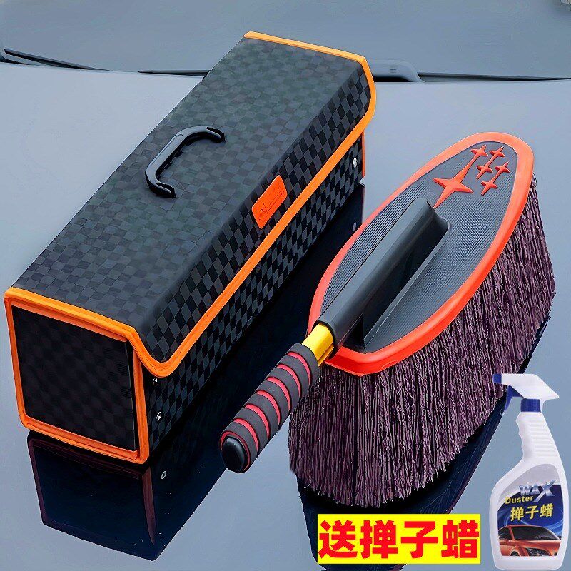 蜡刷汽车蜡拖掸子车用扫灰刷子除尘擦车拖把油毛刷掸子清洁工具