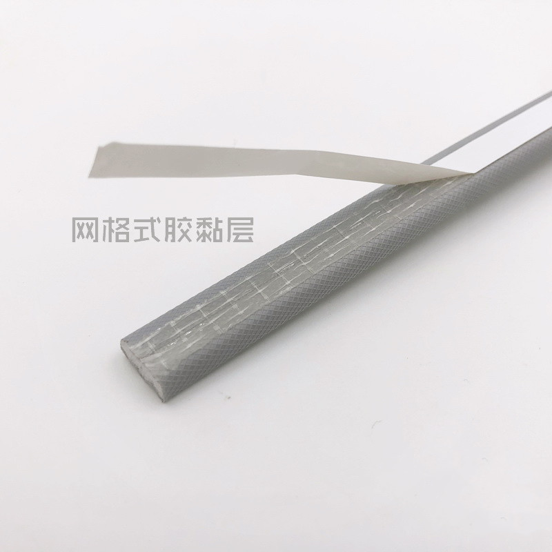 塑钢窗密封条硅胶高档耐脏自粘衣柜门移门防撞条窗户防盗门门窗房
