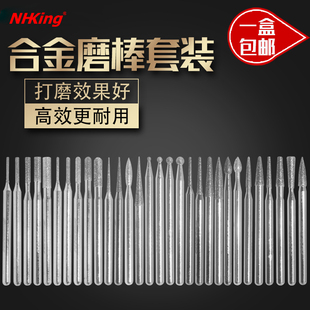 金刚石打磨头金属原石玉雕打磨棒电磨机合金抛光金刚砂磨头2.35柄