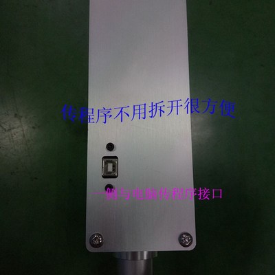 威纶信捷触摸屏7寸人机界面安装盒十寸手持式触控屏铝合金控制