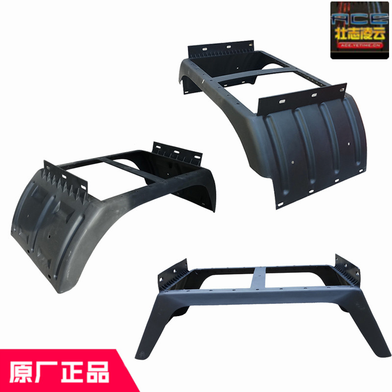 时风风顺1后挡泥板连体塑料原厂配件风驰1800 2000自卸车轮胎泥瓦