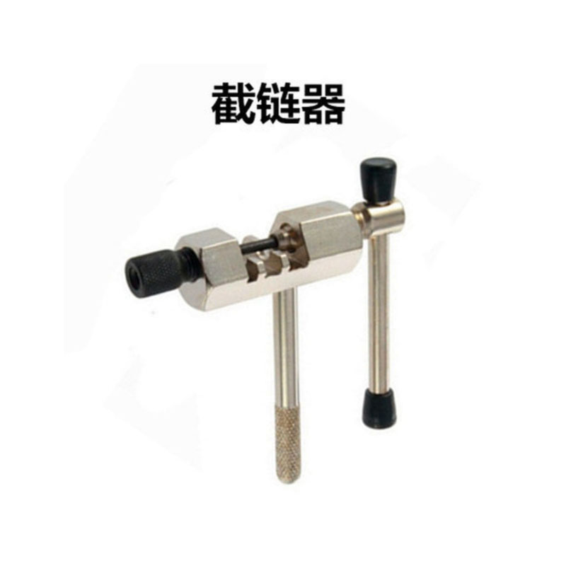 热销山地自行车修车工具牙盘曲柄飞轮拆卸板手拉玛截链器中轴套筒