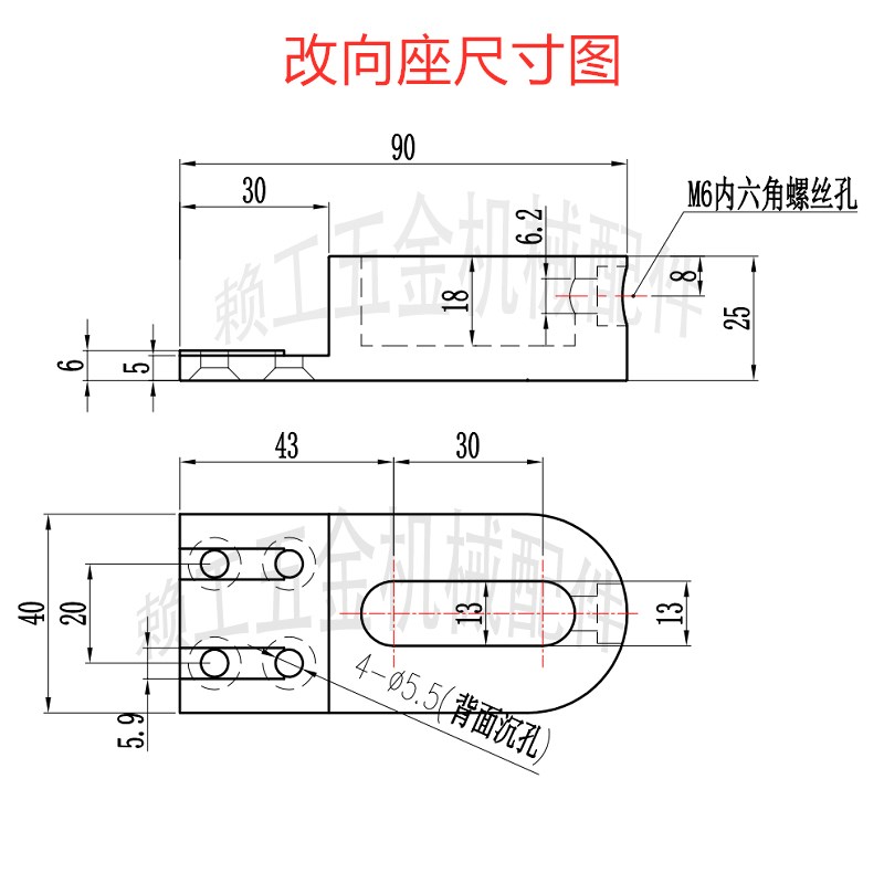 热销热销2040输送带传送带流水线滚筒配件输送机调整机头铝型材Z