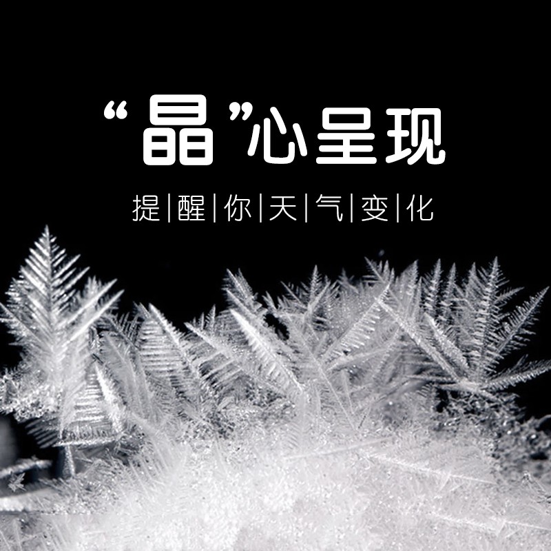 热销天气预报瓶风暴瓶礼物气象球办公室桌面装饰品水滴瓶子小摆件