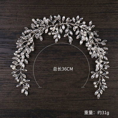 网红AiliBride Pearl Crystal Headband Wedding Hair Vine Tiara