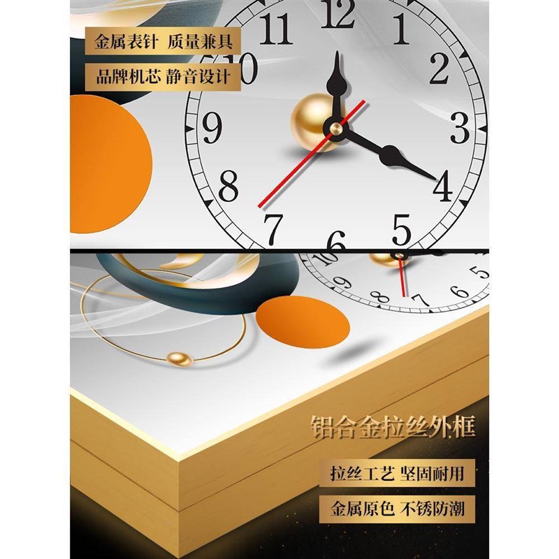 热销电表箱装饰画带钟表2023新款现代简约配电箱遮挡挂画电源总开