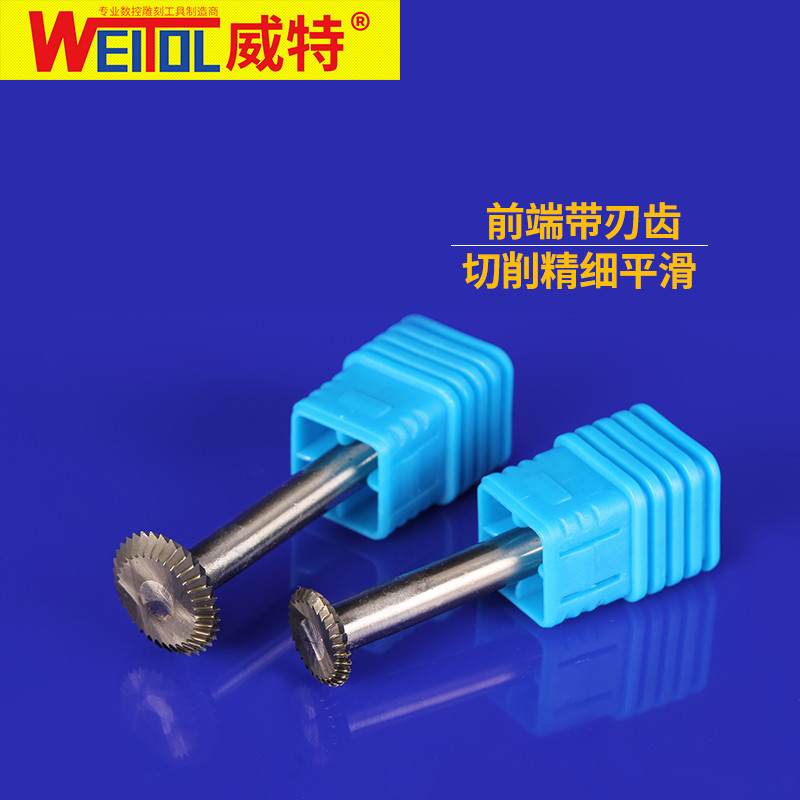 热销威特6mmY型硬质合金旋转锉磨头金属打磨旋转锉刀钨钢铣刀磨头
