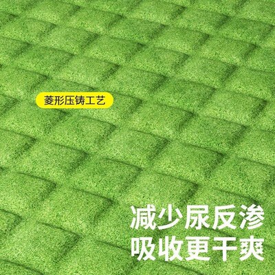 热销宠物尿垫狗狗靶心带背胶诱导隔尿垫猫咪宠物尿片小狗狗尿布一