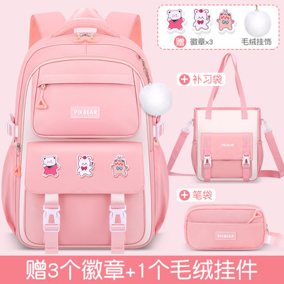 迪士尼女童轻便双肩书包1-6年级