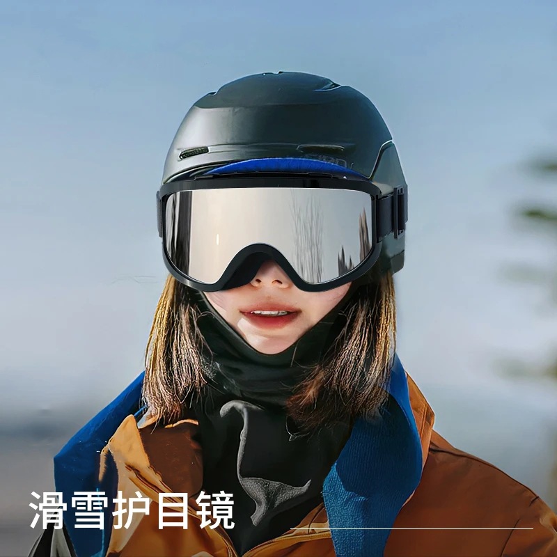 欧洲站冬季滑雪镜登山护目镜户外运动骑行摩托车防风眼镜加海绵保