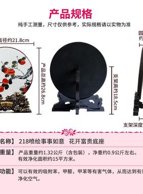 高山流水生财风生水起摆件国风国画客厅电视柜新中式博古架装饰品