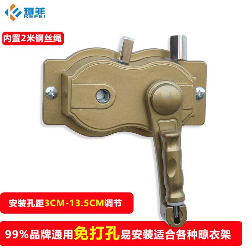 好升降凉晾衣架配件双杆式手摇器通用免打孔太太手动伸晒衣架配件图片