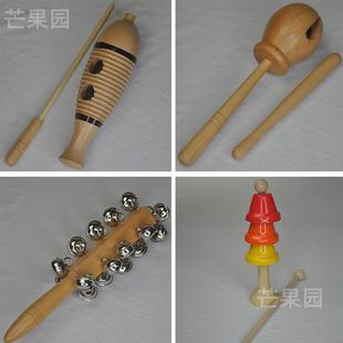 棒铃摇铃舞板敲钟把碰钟鱼蛙儿童奥尔夫打击乐器家用音乐启蒙教具