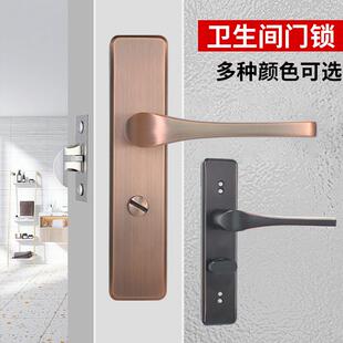 卫浴门铝合金门卫生间门锁通用孔距可调节卫浴锁不锈钢