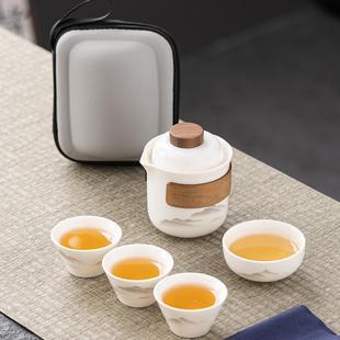 旅行茶具套装 便携式 羊脂玉白瓷快客杯户外露营功夫随身单人泡茶壶