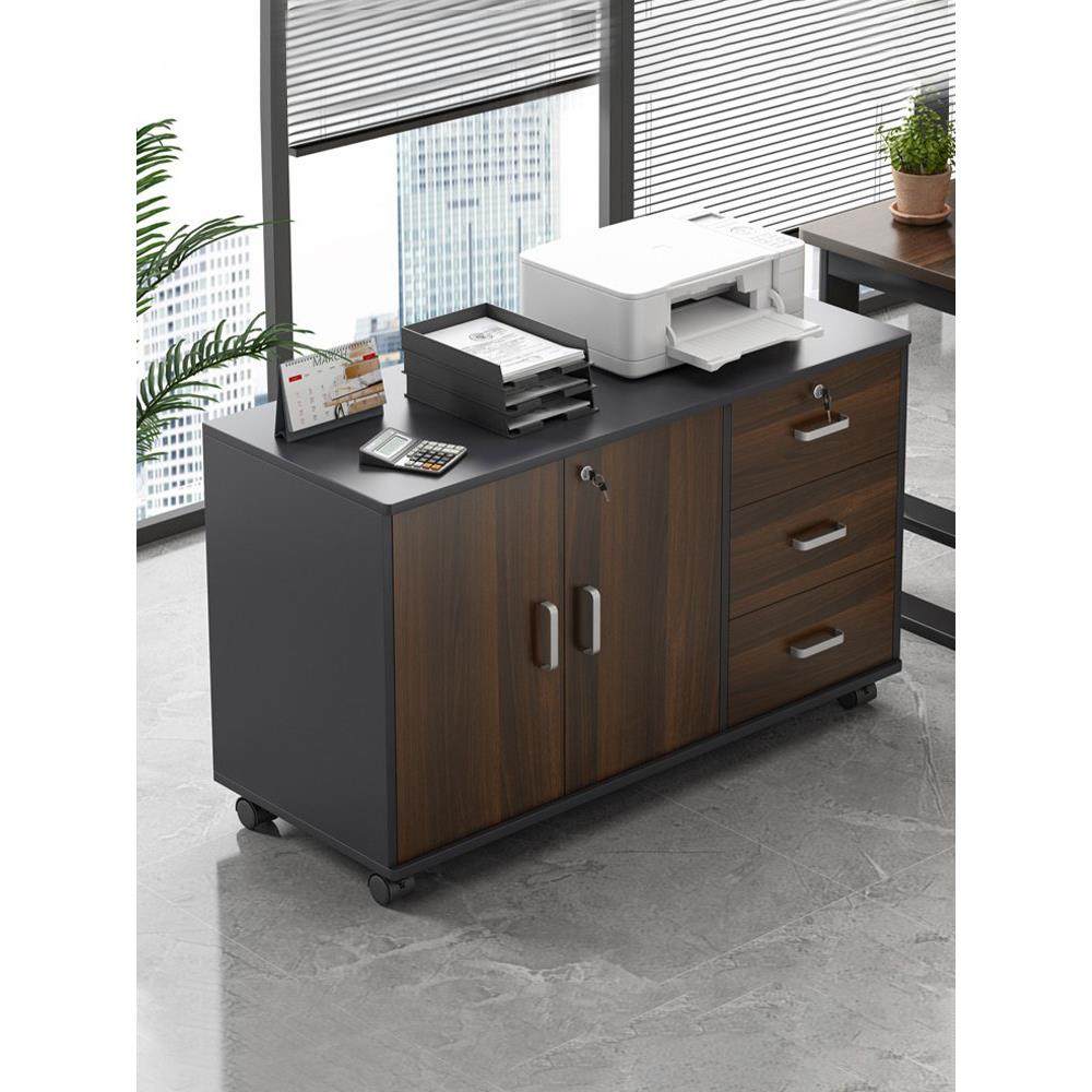 桌下文件柜办公柜木质边柜带锁办公室柜子打印机抽屉柜矮柜储物柜,商业/办公家具,文件柜,淘宝优惠券,粉丝福利购,淘宝优惠卷