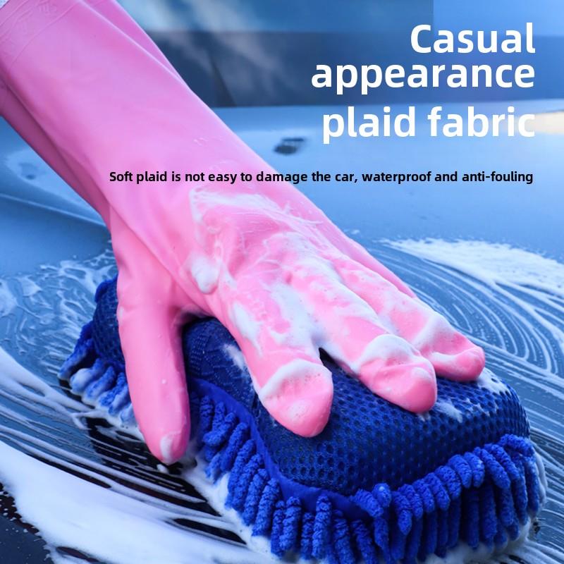 冬天洗车手套加绒加长防滑防水冬季保暖汽车清洗刷车防冻手套女款